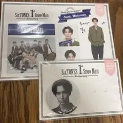 SnowMan 1st Anniversary 渡辺翔太　ステッカー　缶バッジ