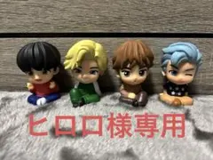 BTSフィギュア 4体セット
