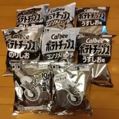 Calbee ポテトチップス かっぱえびせん 8袋セット　白黒節約パッケージのサムネイル