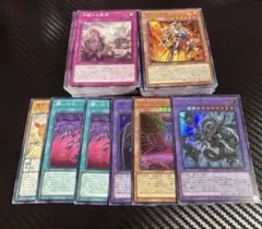 遊戯王OCG 巳剣レプティレス 本格構築済みデッキパーツ 1000円構築