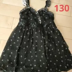 だだ様 リクエスト 3点 まとめ商品