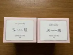 Item thumbnail for item b902eaad-56d6-4494-88d8-84148c9740a0