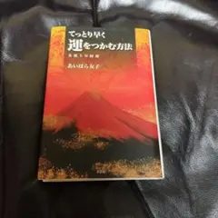 Item thumbnail for item 02286aac-f05e-4457-9329-34b099c63115