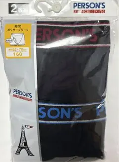 Item thumbnail for item 4555b97f-6e0a-4314-a723-38f39b2c1c53