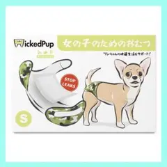 Item thumbnail for item 9d47866b-c97a-4b78-8403-d0e44ee18260