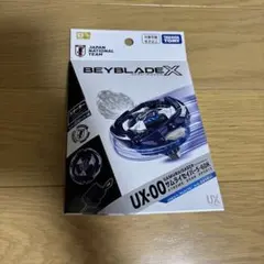 き*子様 未開封新品 ベイブレードX サムライセイバー5-60K サムライ