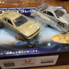 トミカくじ第3弾トミカ スポーツカーセット メモリーズコレクション シルビアのサムネイル