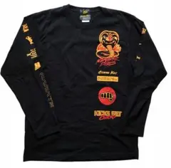 Item thumbnail for item f265946e-e3fc-4535-8f91-0dbd014673b5