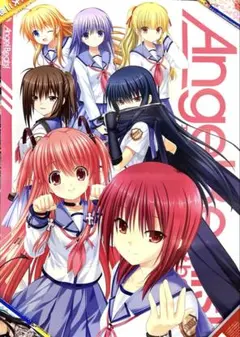 シャニマス Happier/枕木の歌 抽選会 両面B2告知ポスター ③ - メルカリ