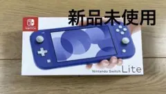 Nintendo Switch 本体　⭐︎新品、未使用、未開封 2025年最新】ニンテンドースイッチ 本体 未使用の人気アイテム