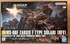 Item thumbnail for item 1f85d1fb-7779-4b62-aed8-f3b30ed051b9