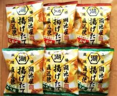 湖池屋　オンライン限定ポテチ6袋　揚げたて直送便