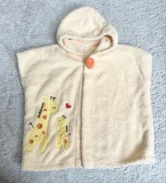 妖精の森　ベビーバスローブ　キリン♡