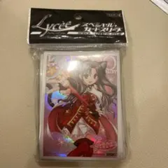 2026年最新】lycee fateの人気アイテム - メルカリ
