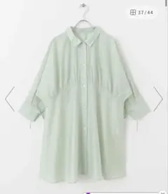 KBFカーブギャザーミニワンピース