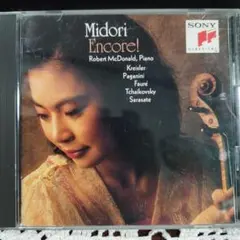 アンコール!～ヴァイオリン愛奏曲集 五嶋みどり(VN)