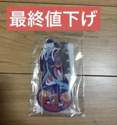 モノノ怪 薬売り アクリルスタンド