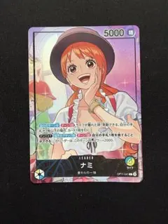 ナミ L [OP11-041]プロモーションカード - メルカリ