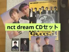 NCT127 NCT DREAM CD まとめ売り NCT DREAM アルバム CD まとめ売り 54点 - メルカリ