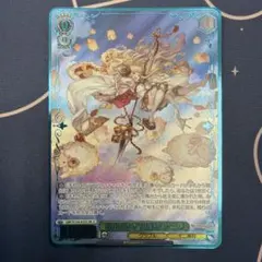 ヴァイスシュヴァルツグラブル 南南西の守護神 アニラ SR☆3 4枚セット