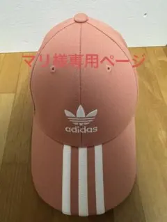 Item thumbnail for item 6413fe72-90b8-4af7-9e4a-06f91346db25