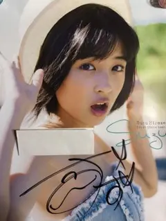 2025年最新】広瀬すず サインの人気アイテム - メルカリ