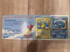 ポケモンカード ANA スペシャル99バージョン ピカチュウ フリーザー