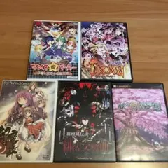 【只今値下げ中!】東方 PCゲーム5本セット