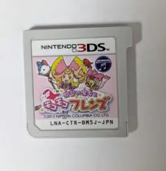 見習い魔女とモコモコフレンズ 3DS