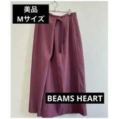 【美品】BEAMS HEART ビームスハート ロングスカート M