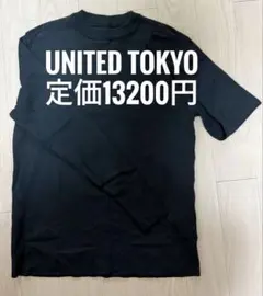 【UNITED TOKYO】18Gミラノリブクルーネックニット　グリーン