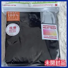 レイ8様リクエスト品】ユニクロ ヒートテック ワッフル クルーネック M 極暖