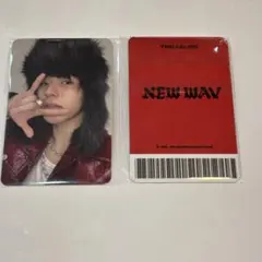 TREASURE NEWWAV トレカ アサヒ 特典 韓国限定 - メルカリ