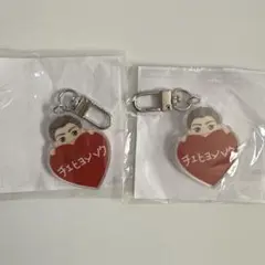 TREASURE ヒョンソク カプセルトイ ハート型キーホルダー