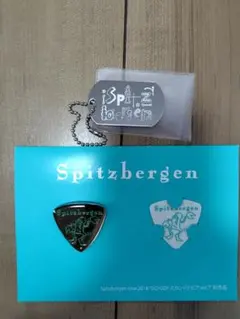 【激レア★生写真おまけ付き】スピッツ ❤︎ Spitzベルゲン初期会報7冊set 2026年最新】Yahoo!オークション - その他(スピッツ さ行)の中古品