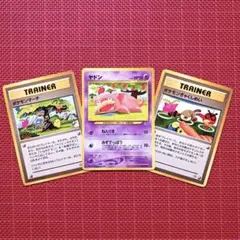 ヤドン・ヤドキング sm2+ ミラー 新たなる試練の向こう - メルカリ