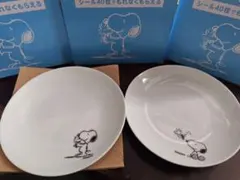 スヌーピーペアプレート②