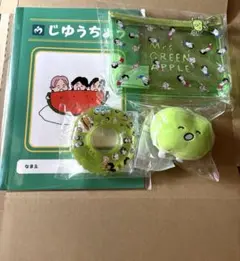 Mrs. GREEN APPLE なつグッズ 4点セット ポーチ キーホルダー - メルカリ