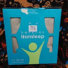 Item thumbnail for item 4211bb88-f5da-4b2a-992d-900a03824741