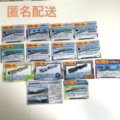 Item thumbnail for item b5cc119a-9f01-4906-855b-3b0d624f1396