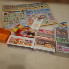 いらっしゃいませ！アンパンマンコンビニ