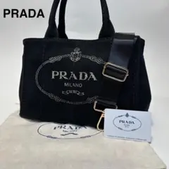 l22【極美品】Gカード付　プラダ　三角ロゴカナパ　Sサイズ　ブラック　2way