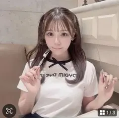 mieya logo tee -front ribbon-のサムネイル