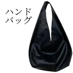 ヴィンテージ ブラック ハンドバッグ