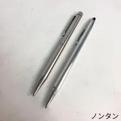 Item thumbnail for item 879bd8e7-faf4-4794-8123-f2d125a6ebaf