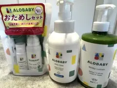 ALOBABY ミルキーローション380ml 新品未使用 2本セット - メルカリ