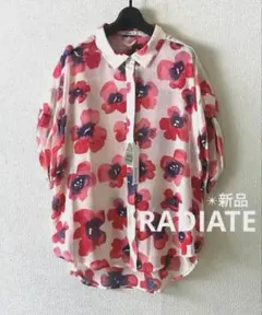 【新品・未使用】RADIATE ブラウス 2026年最新】radiate ブラウスの人気アイテム - メルカリ