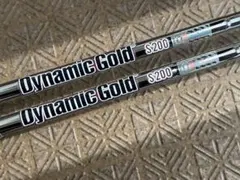 2025年最新】ダイナミックゴールドs200 シャフトのみの人気アイテム
