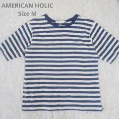 AMERICAN HOLIC ボーダー 七分袖 カットソー M