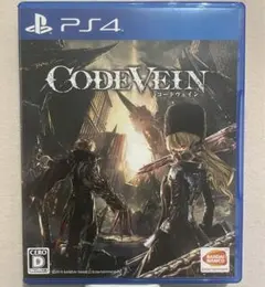 PS4 コードヴェイン 予約特典のクリアカード付き